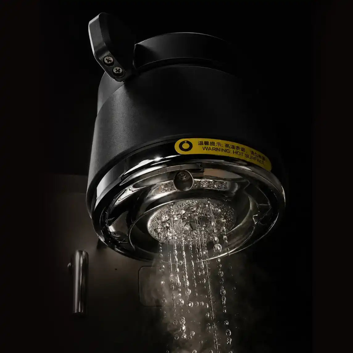 Control Paddle on Wendougee LITA SIGMA showing the Shower screen with water flowing against a black background